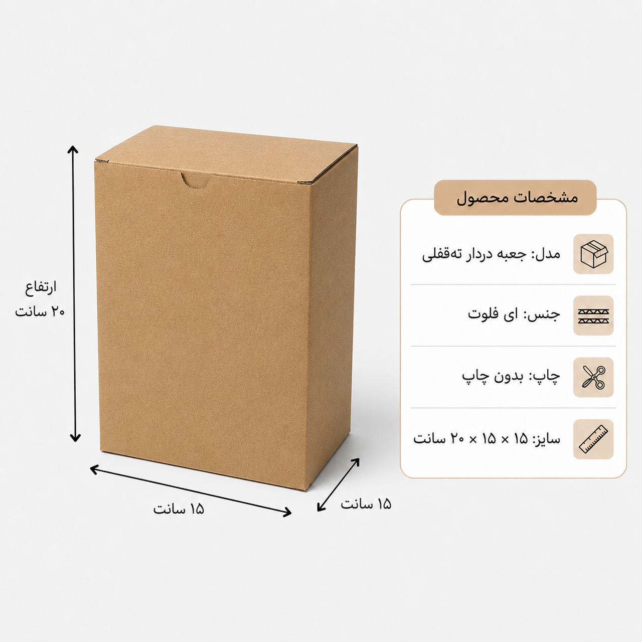 تعداد: ۵۰۰ عدد