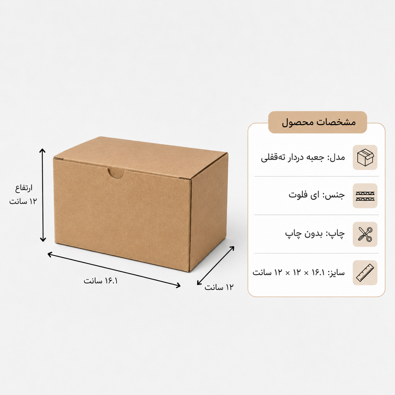 تعداد: ۵۰۰ عدد