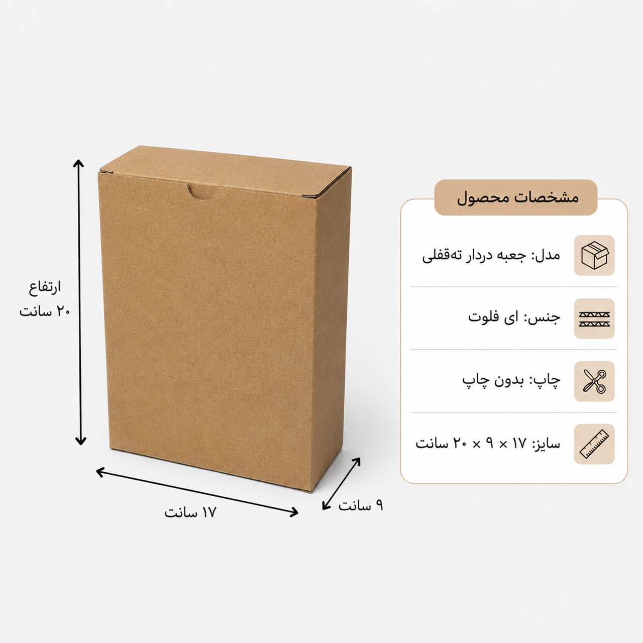 تعداد: ۵۰۰ عدد