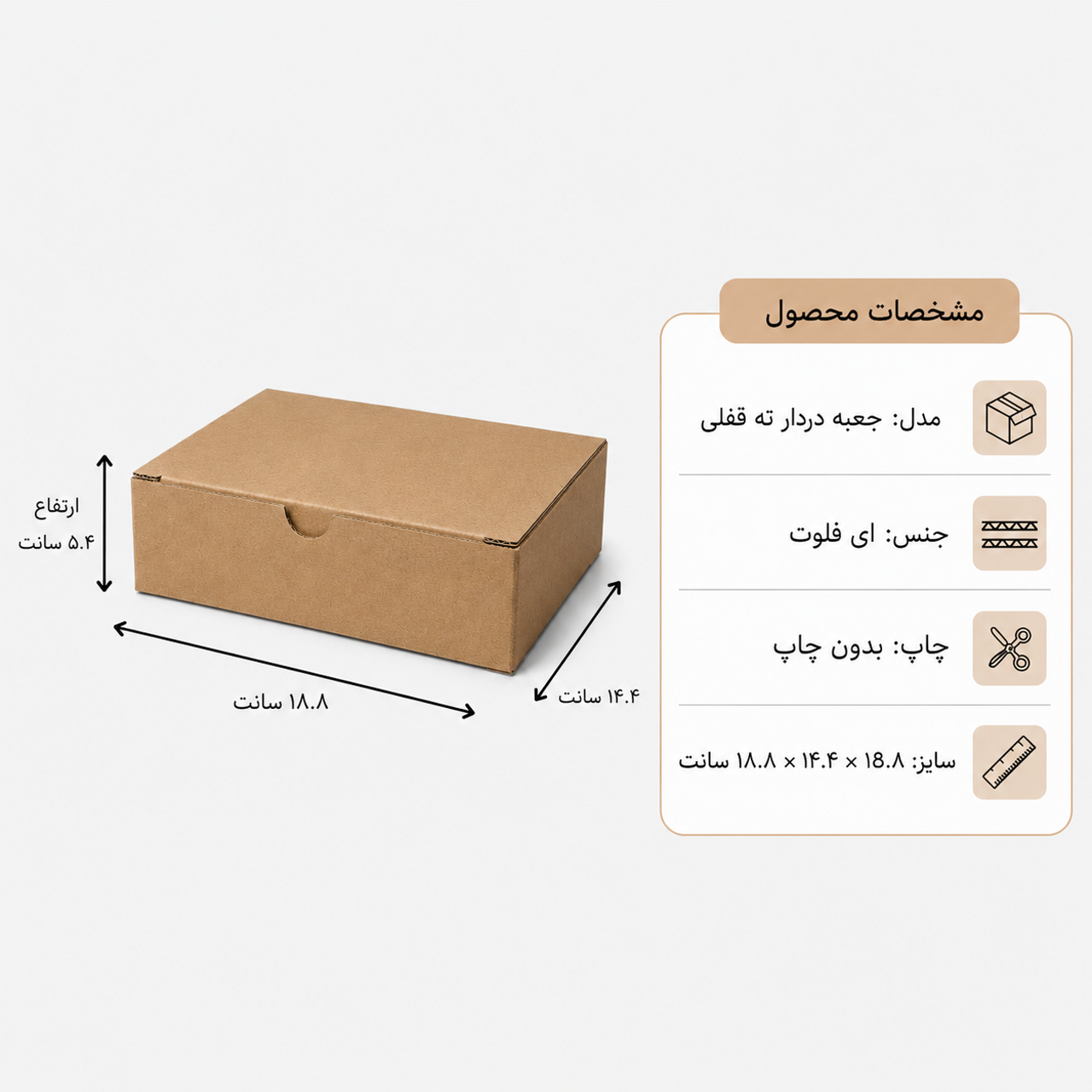 تعداد: ۵۰۰ عدد