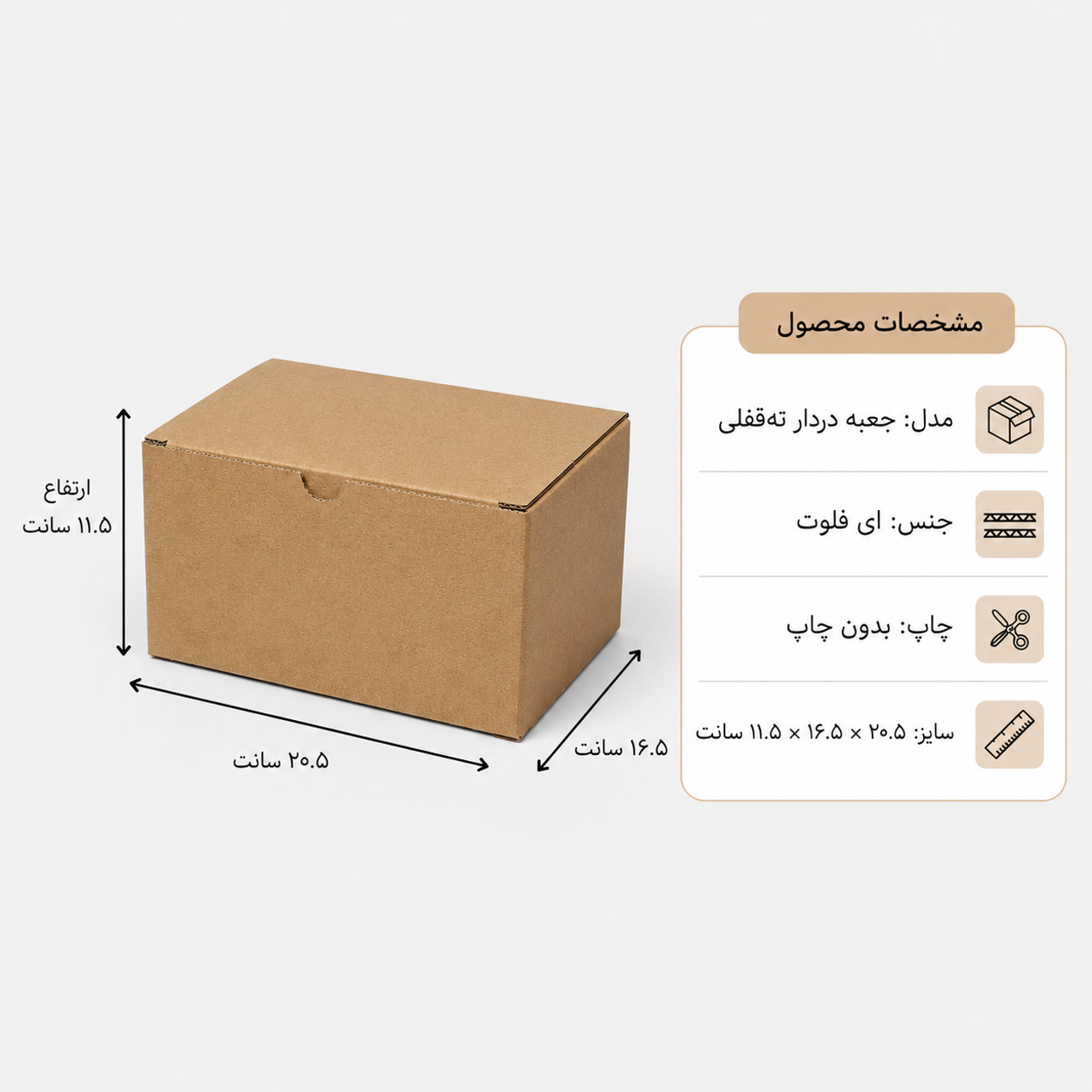 تعداد: ۵۰۰ عدد