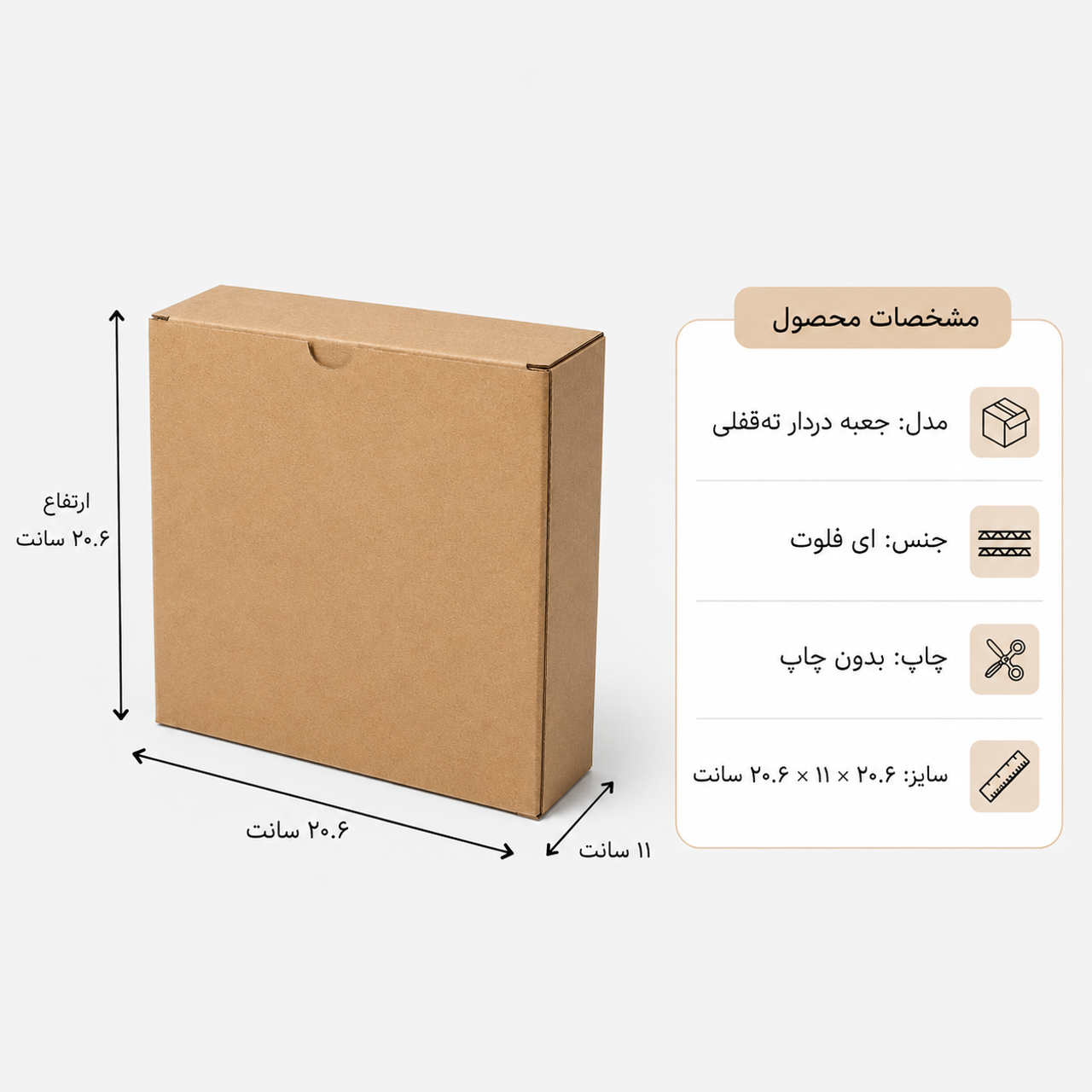 تعداد: ۵۰۰ عدد