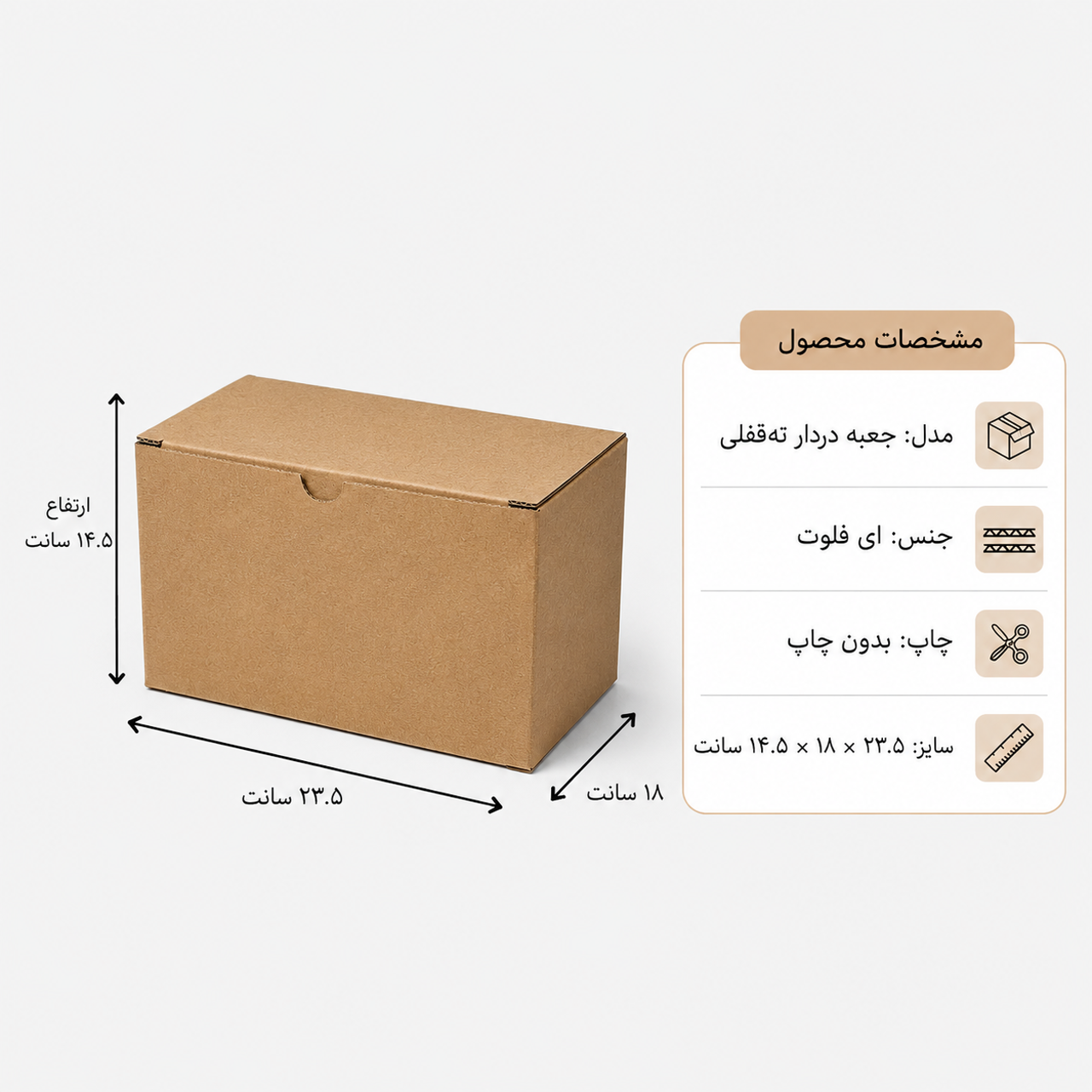تعداد: ۵۰۰ عدد