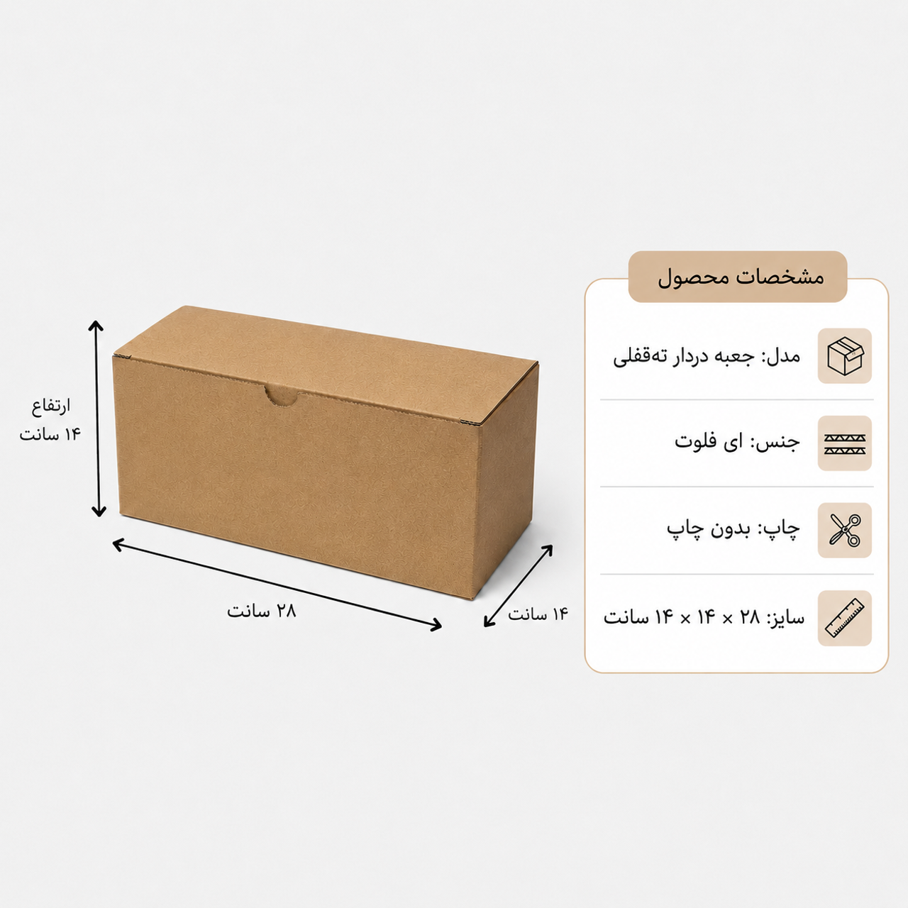 تعداد: ۵۰۰ عدد
