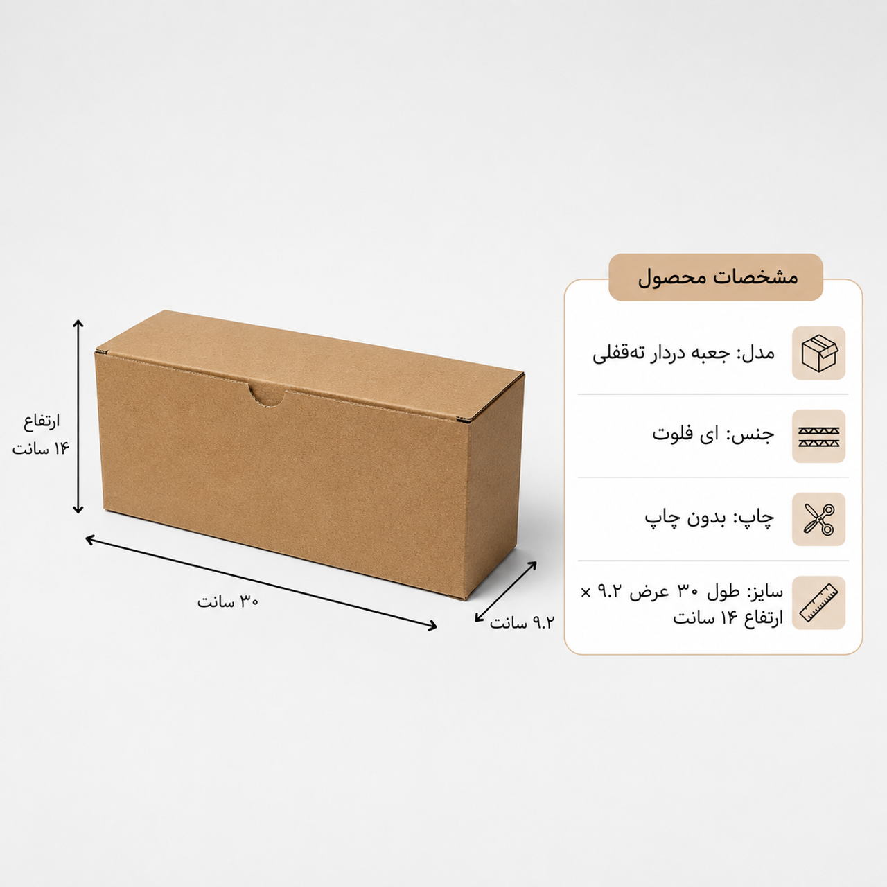 تعداد: ۵۰۰ عدد