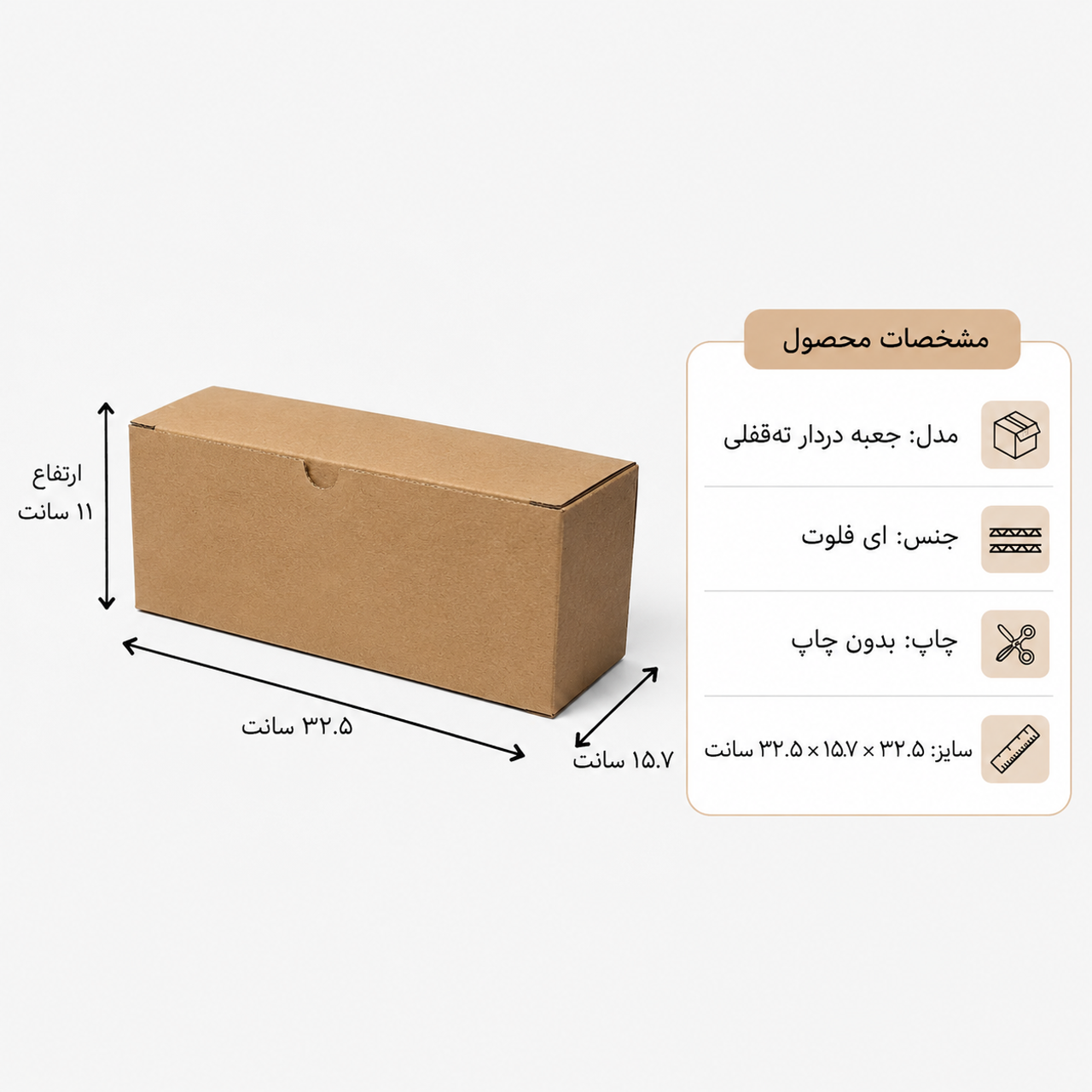 تعداد: ۵۰۰ عدد