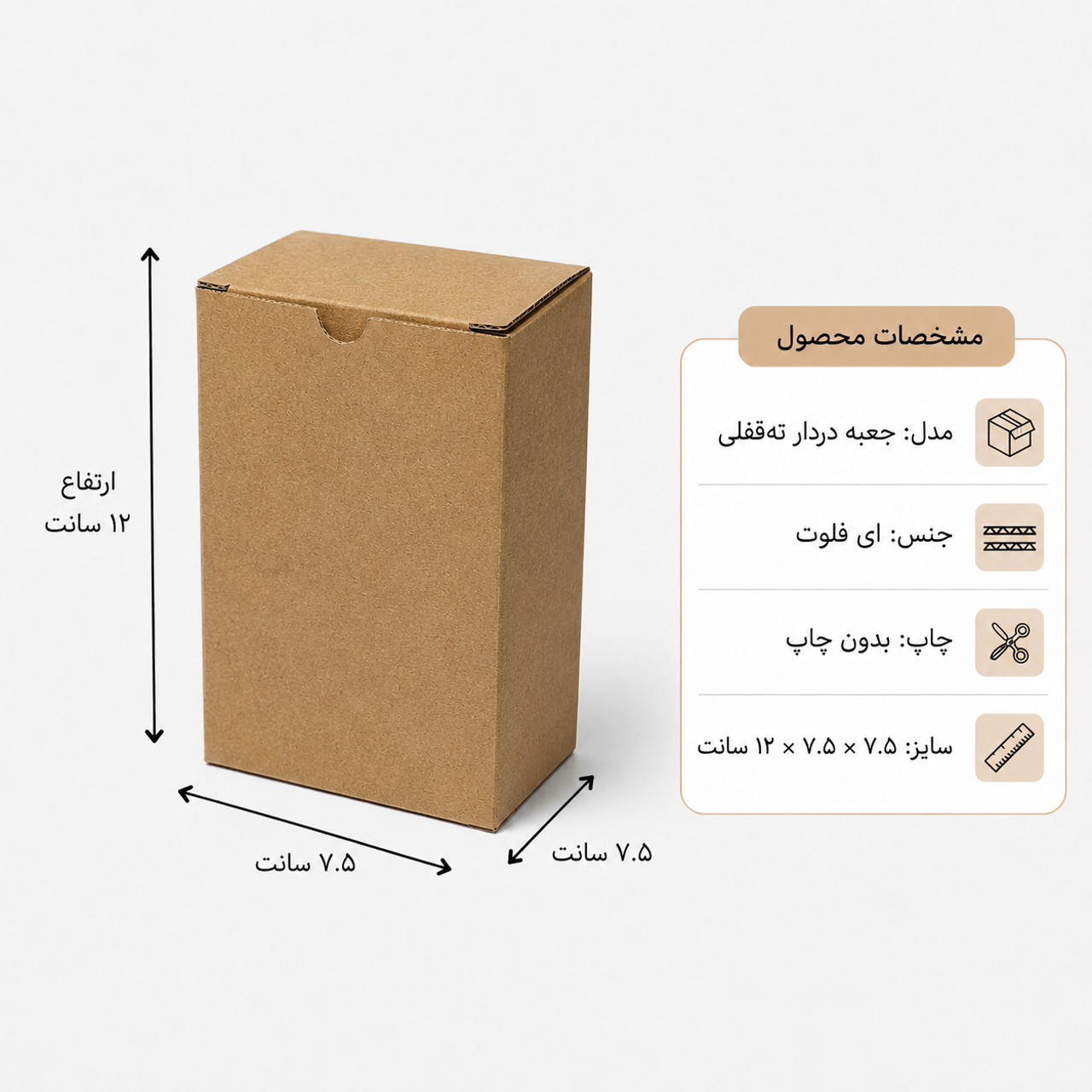 تعداد: ۵۰۰ عدد