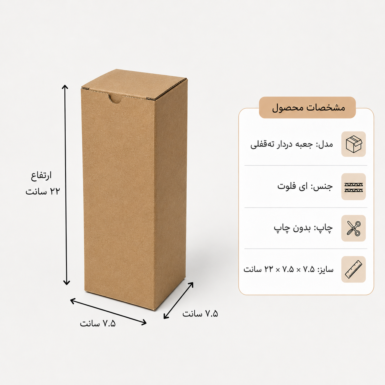 تعداد: ۵۰۰ عدد