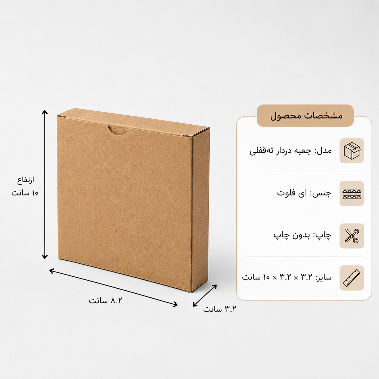 تعداد: ۱۰۰۰ عدد
