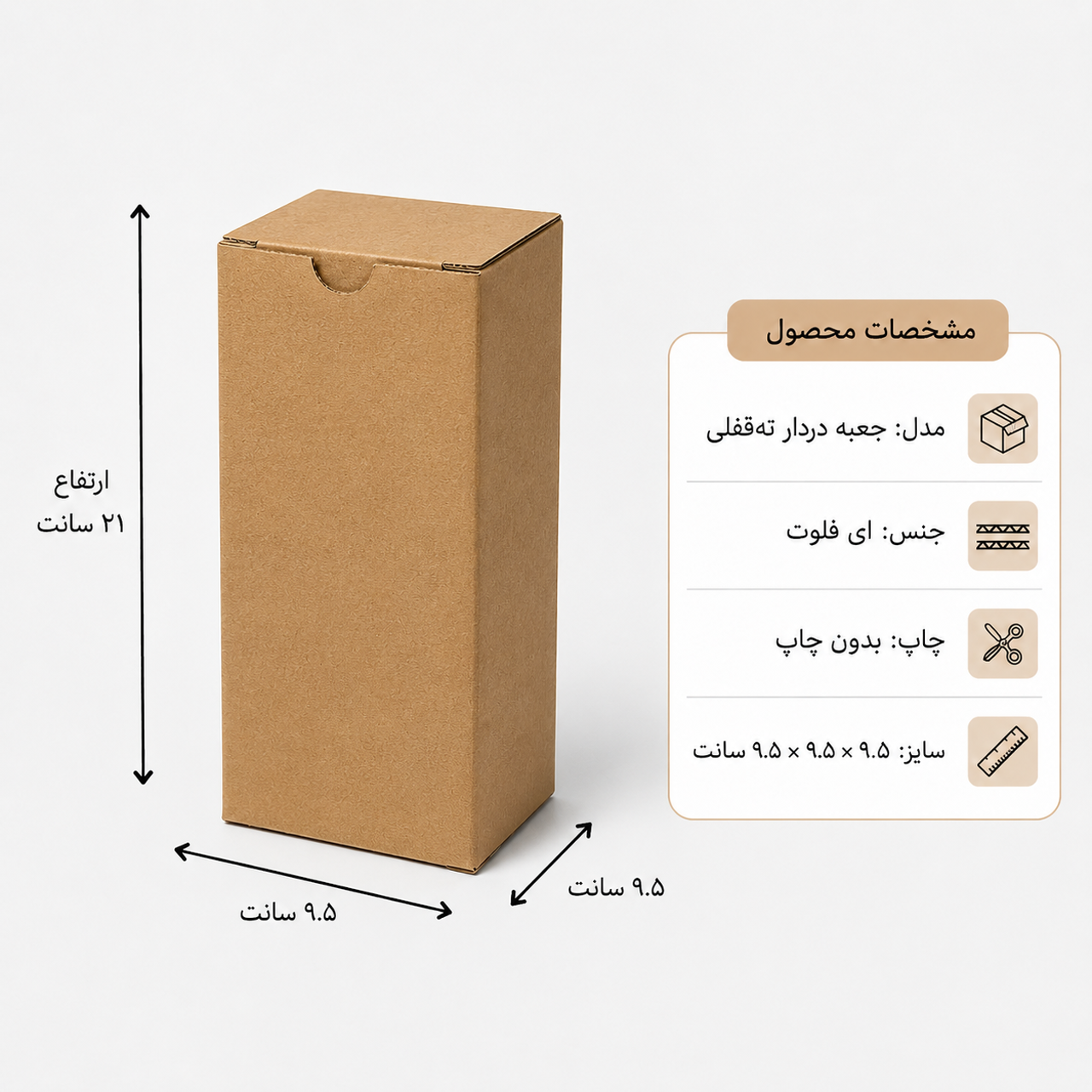 تعداد: ۱۰۰۰ عدد