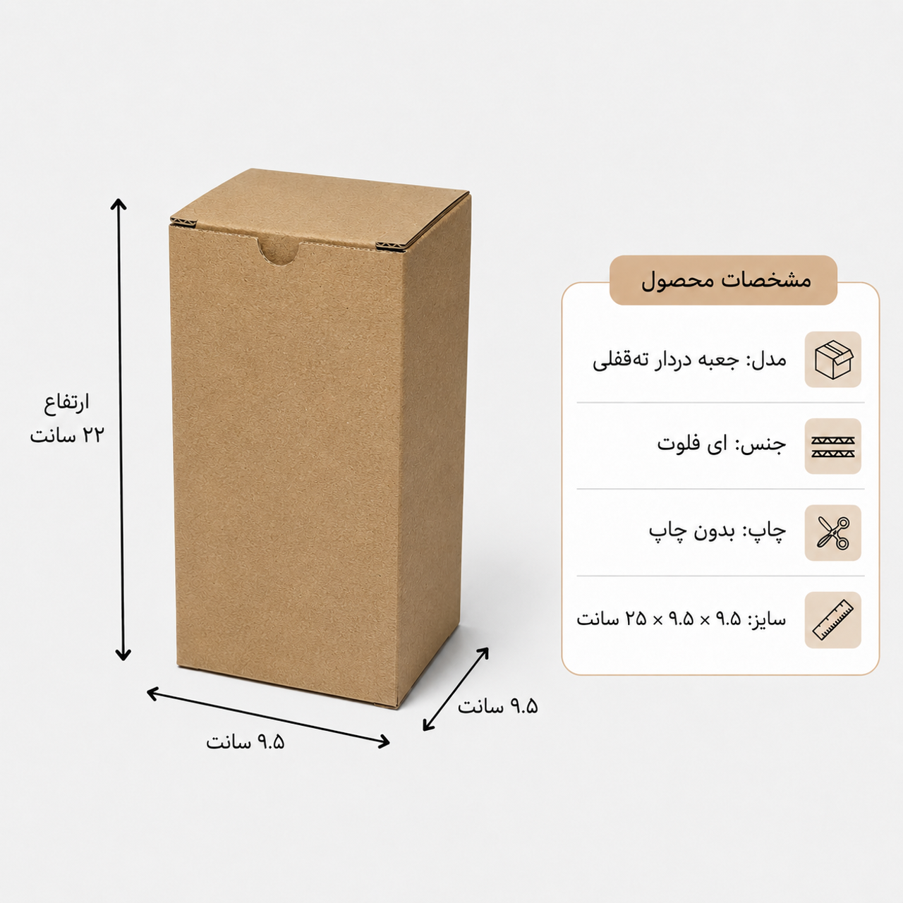 تعداد: ۵۰۰ عدد